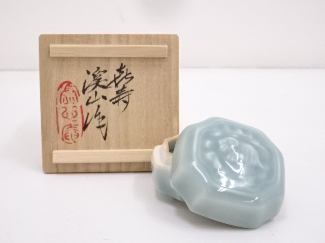 JAPANESE TEA CEREMONY / INCENSE CONTAINER / KOGO CELADON 